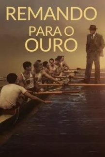 Remando Para o Ouro